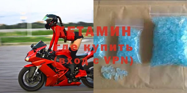 твердый Михайлов