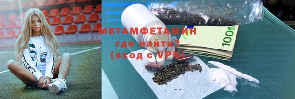 круглые Алагир