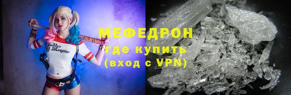 MDMA Ельня