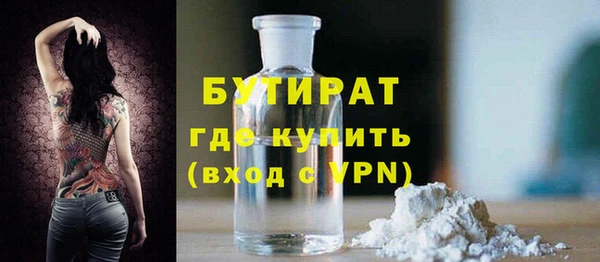 твердый Михайлов