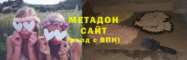 apvp Михайловск