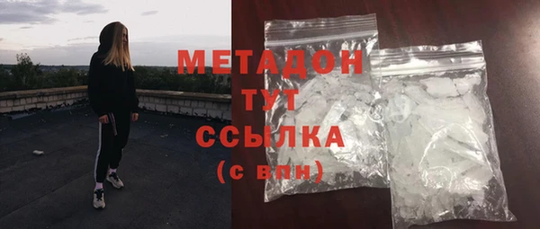 apvp Михайловск