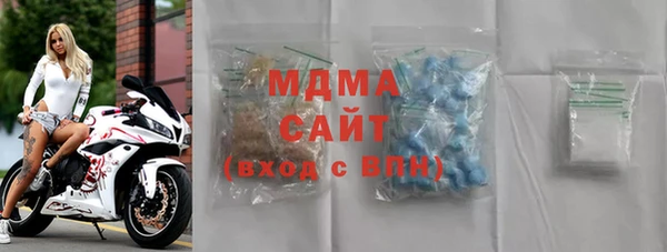 индика Михайловка