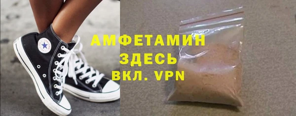 гидра Медвежьегорск