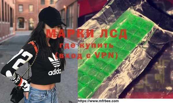 apvp Михайловск
