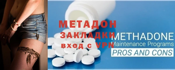 apvp Михайловск