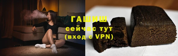 apvp Михайловск