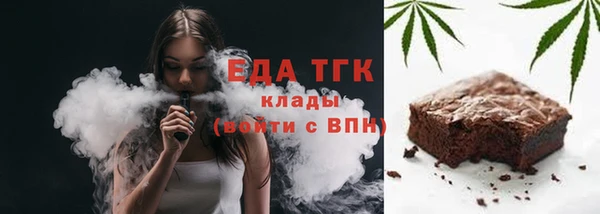 твердый Михайлов