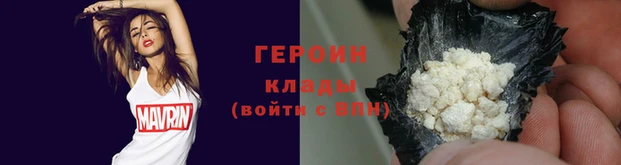 индика Михайловка