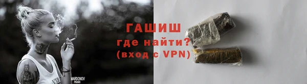 индика Михайловка