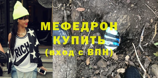 твердый Михайлов