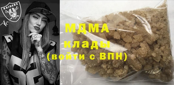 apvp Михайловск