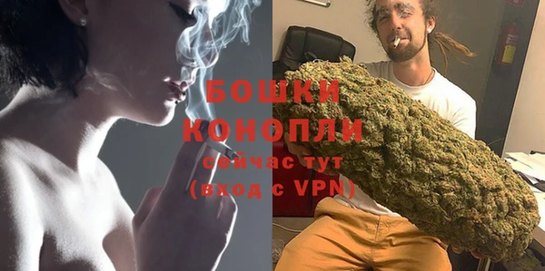 apvp Михайловск