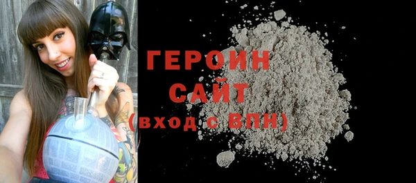apvp Михайловск