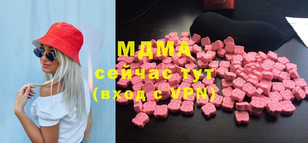 apvp Михайловск