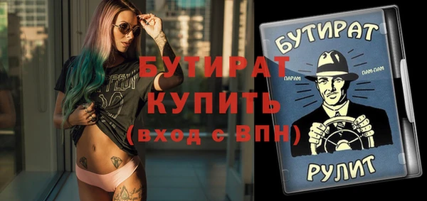 твердый Михайлов
