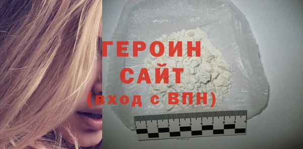 mix Аксай