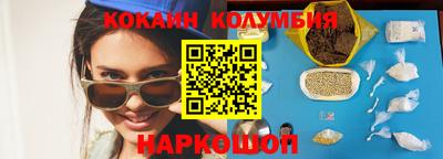 крисы Ливны