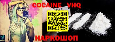 крисы Ливны