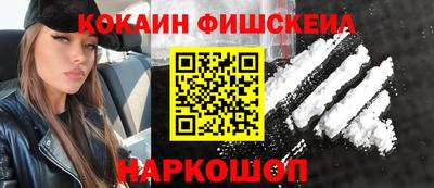 твердый Ликино-Дулёво