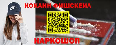 крисы Ливны
