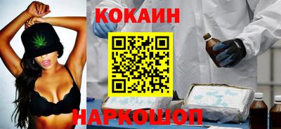 твердый Ликино-Дулёво