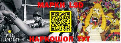 крисы Ливны
