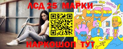 твердый Ликино-Дулёво