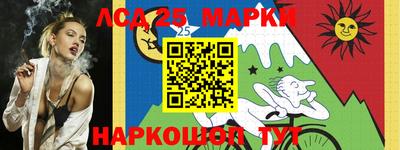 твердый Ликино-Дулёво