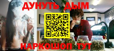 твердый Ликино-Дулёво