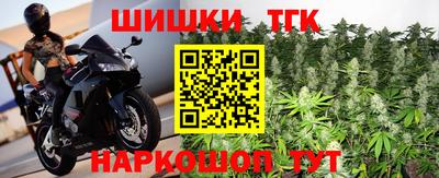 твердый Ликино-Дулёво