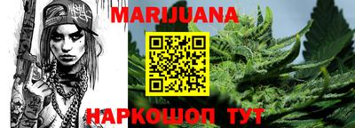 крисы Ливны