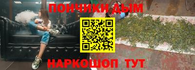 крисы Ливны