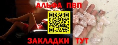 твердый Ликино-Дулёво