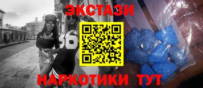 твердый Ликино-Дулёво