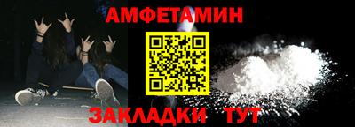 твердый Ликино-Дулёво