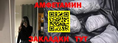 крисы Ливны