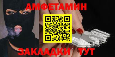 твердый Ликино-Дулёво