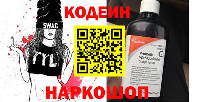крисы Ливны