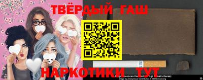 крисы Ливны