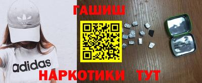 твердый Ликино-Дулёво
