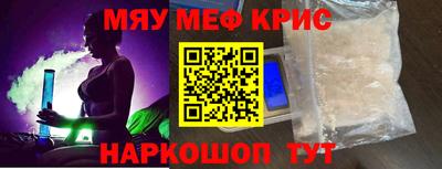 твердый Ликино-Дулёво