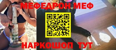 крисы Ливны
