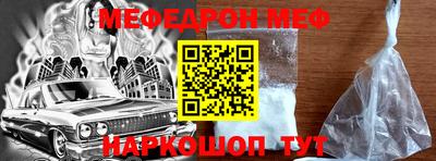 твердый Ликино-Дулёво