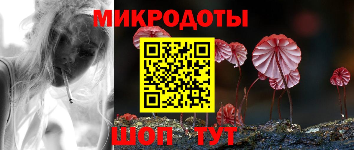 Галлюциногенные грибы прущие грибы Полысаево